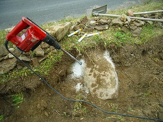 Dig up the hole in the stone by using the drill