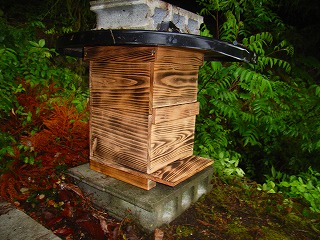 Installation of bee's house