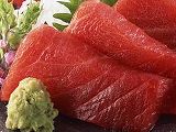 Fresh slices of a tuna
